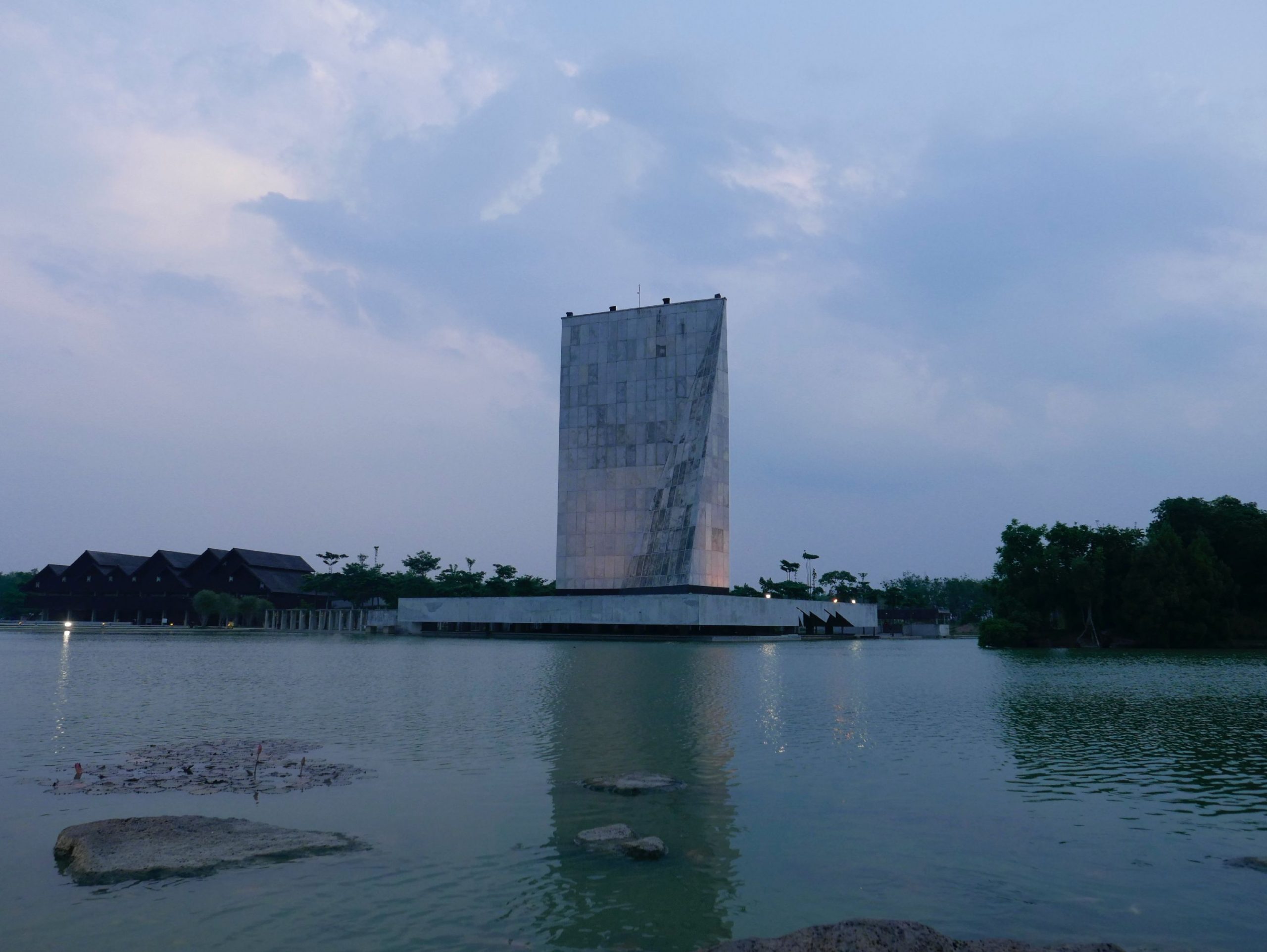 Islamic Centre & Masjid As Sobur